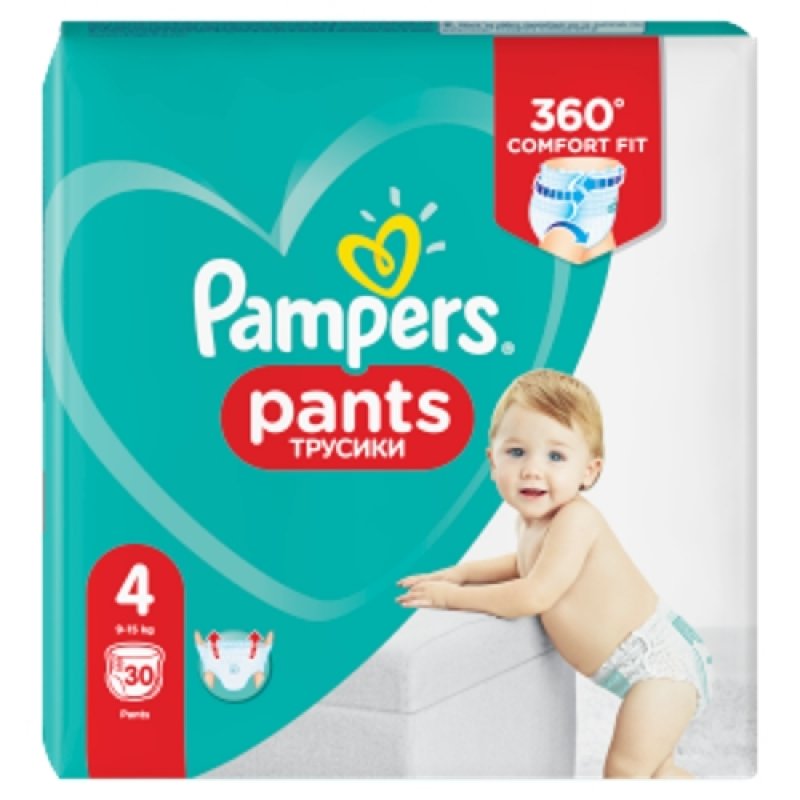 Pampers kal. plenky