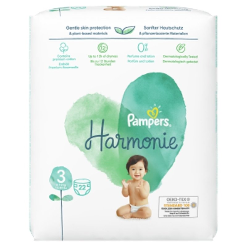 Pampers pants Harmonie